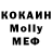 Кетамин VHQ viktoria dorosenko
