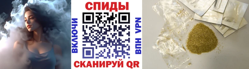 БУТИРАТ BDO  Кондрово 