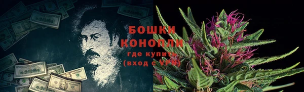 мескалин Балабаново