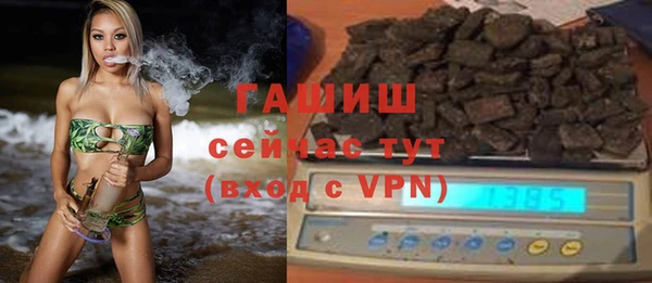 скорость mdpv Балахна