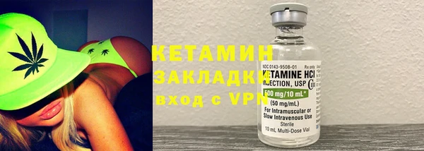 скорость mdpv Балахна