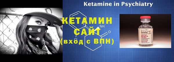 скорость mdpv Балахна