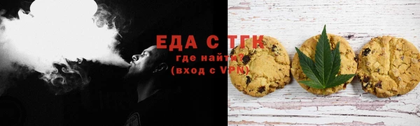 мескалин Балабаново