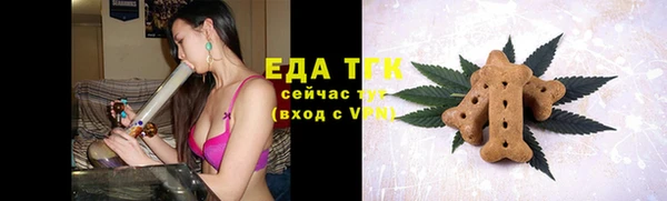 MDMA Белоозёрский