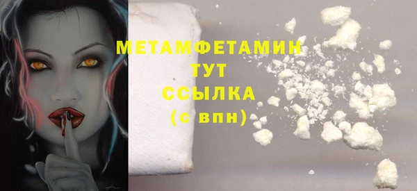 дмт Баксан