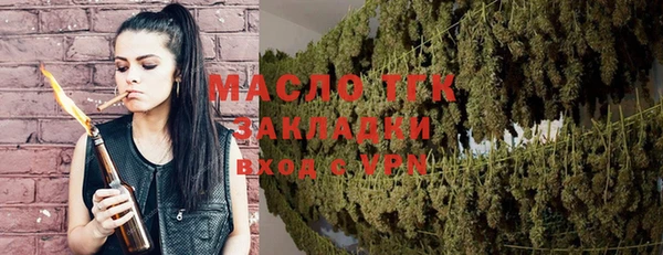 дмт Баксан