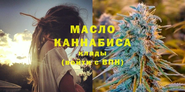 MDMA Белоозёрский