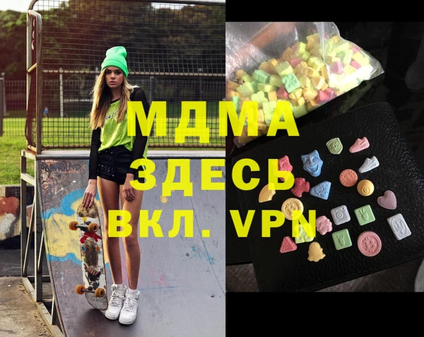 дмт Баксан