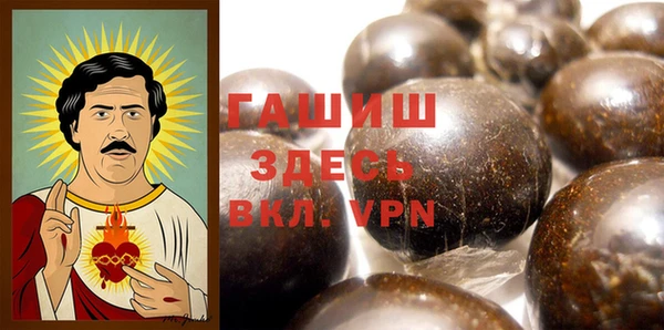 скорость mdpv Балахна