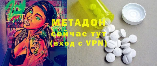 мескалин Балабаново