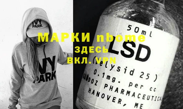 дмт Баксан