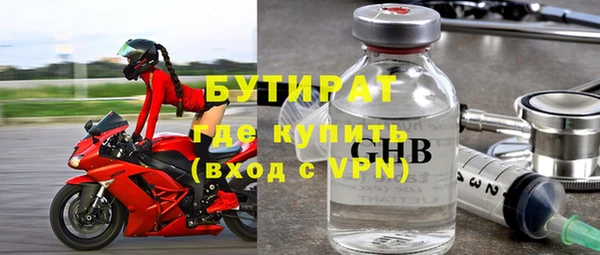 дмт Баксан