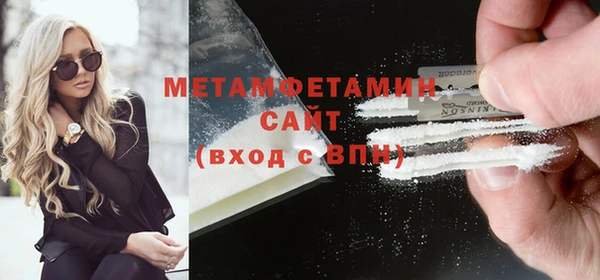 мескалин Балабаново