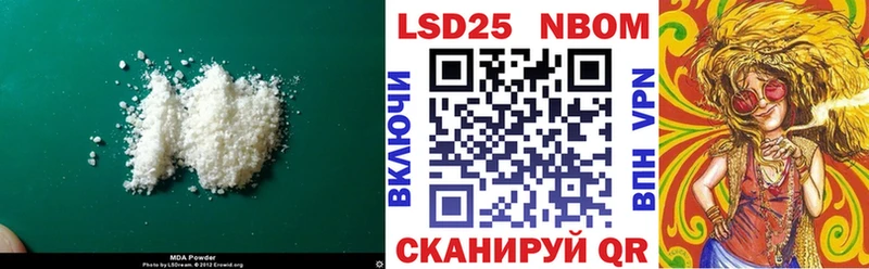 LSD-25 экстази ecstasy  дарнет шоп  Кондрово 