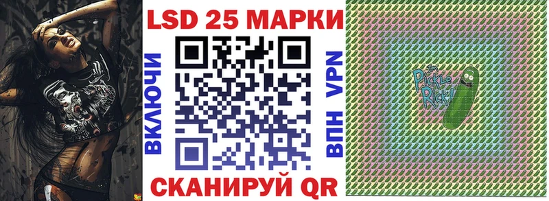 наркота  Кондрово  Марки N-bome 1,8мг 